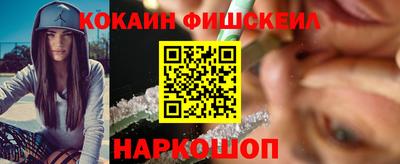 прущая мука Гай