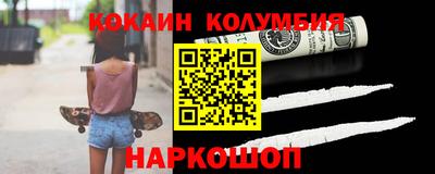 экстази Дмитров