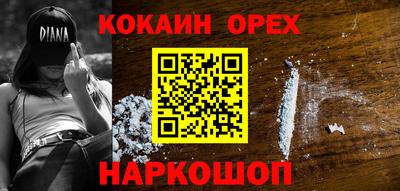 альфа пвп Гагарин