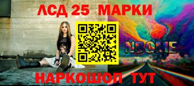 прущая мука Гай