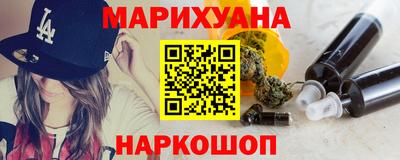 прущая мука Гай