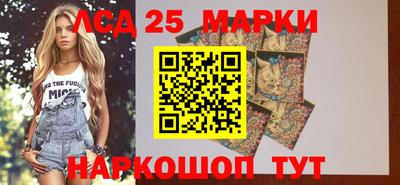 прущая мука Гай