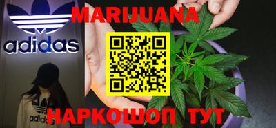 альфа пвп Гагарин