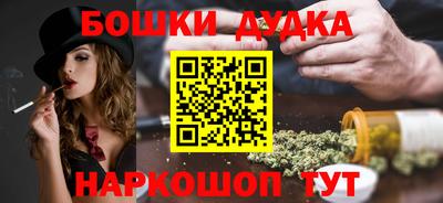 альфа пвп Гагарин