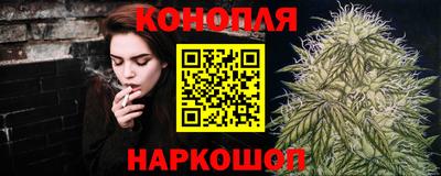 прущая мука Гай