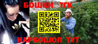 прущая мука Гай