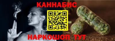 альфа пвп VHQ Добрянка