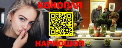 прущая мука Гай