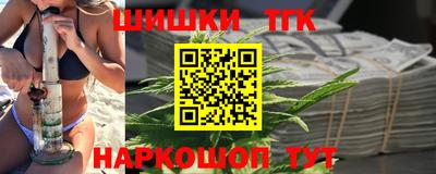 альфа пвп Гагарин