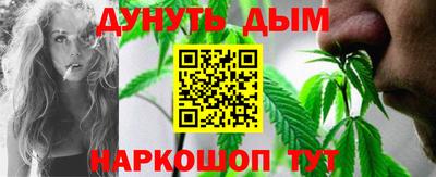 а пвп мука Гусев