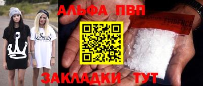 прущая мука Гай