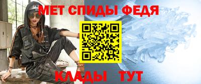 прущая мука Гай