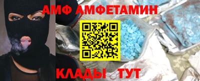 прущая мука Гай