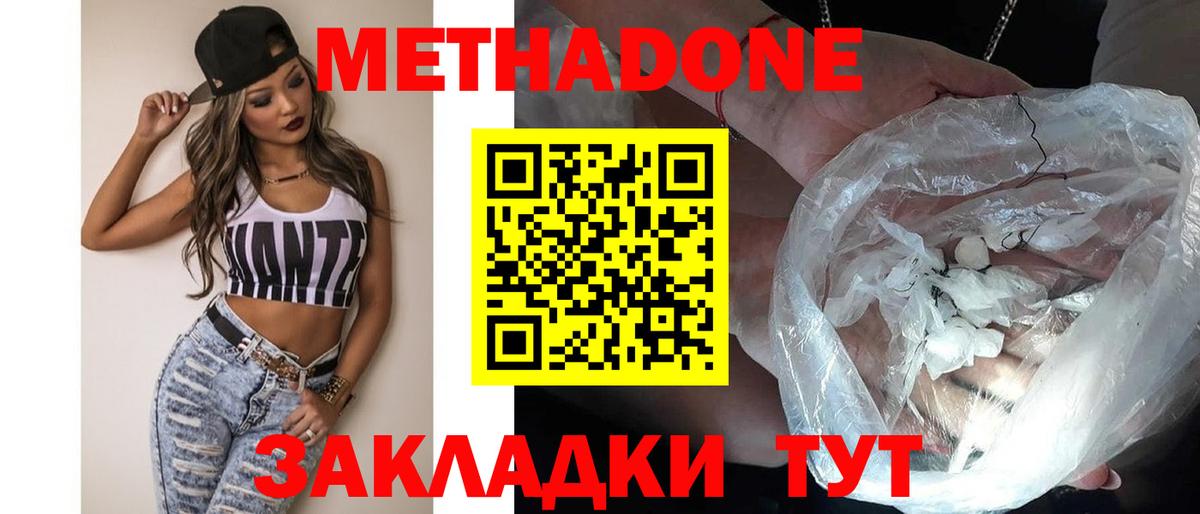 A-PVP Мурино